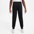 Nike CR7 Club Fleece Tracksuit Barn