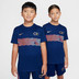 Nike CR7 Academy Träningsset Barn