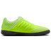 Nike Lunar Gato II Indoor/Futsal