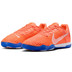 Nike React Gato Indoor