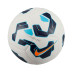 Nike Pitch Ball - Size 4