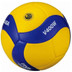 Mikasa V400W Volleybal FIVB Junior