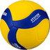 Mikasa VT370W Trainingsball 370g