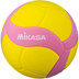 Mikasa VS170W Kids Volleyball FIVB