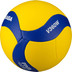 Mikasa V360W Volleyball FIVB