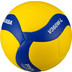 Mikasa V360W-L Volleyball FIVB