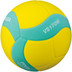 Mikasa VS170W Kids Volleyball FIVB