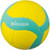 Mikasa VS170W Kids Volleyball FIVB
