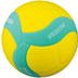 Mikasa VS220W Kids Volleyball FIVB
