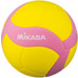 Mikasa VS220W Kids Volleybal FIVB
