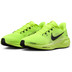 Nike Pegasus 41 Herren