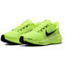 Nike Pegasus 41 Dames