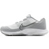 Nike React Vapor Drive 2