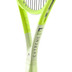 HEAD Extreme MP 2024 Testracket 1