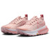 Nike Zegama Trail 2 Dam