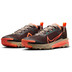 Nike Terra Kiger 9 Heren