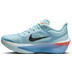 Nike Zoom Fly 6 Dames