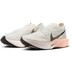 Nike Vaporfly 3 Heren