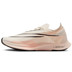 Nike Streakfly