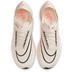 Nike Streakfly