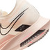 Nike Streakfly