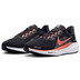 Nike Pegasus 41 Men