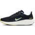 Nike Pegasus 41 Heren