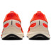 Nike Structure 25 Heren
