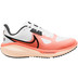 Nike Vomero 17 Dames