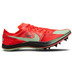 Nike Dragonfly XC