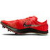 Nike Dragonfly XC