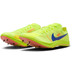 Nike Dragonfly XC
