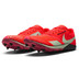 Nike Rival XC 6