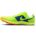 Nike Rival XC 6