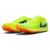 Nike Rival XC 6
