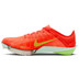 Nike Victory 2