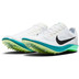 Nike Dragonfly 2