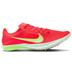 Nike Dragonfly 2