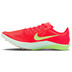 Nike Dragonfly 2