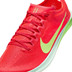 Nike Dragonfly 2