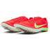 Nike Dragonfly 2
