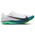 Nike Dragonfly 2 Elite