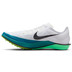 Nike Dragonfly 2 Elite