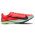 Nike Dragonfly 2 Elite