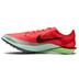 Nike Dragonfly 2 Elite