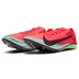 Nike Dragonfly 2 Elite