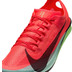 Nike Dragonfly 2 Elite