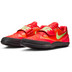 Nike Rotational 6
