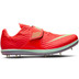 Nike High Jump Elite