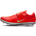 Nike High Jump Elite